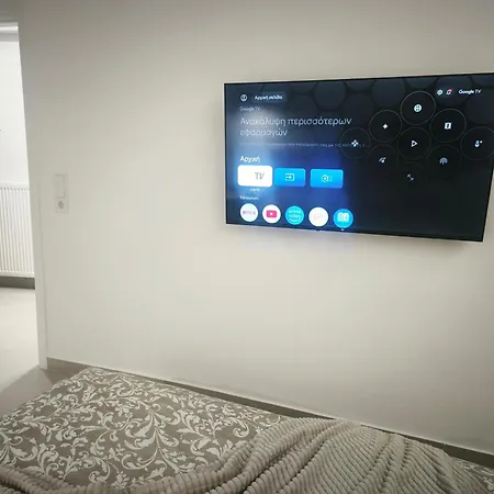 Joanna Luxury Living Apartment *