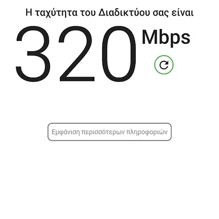 Joanna Luxury Living Lägenhet *